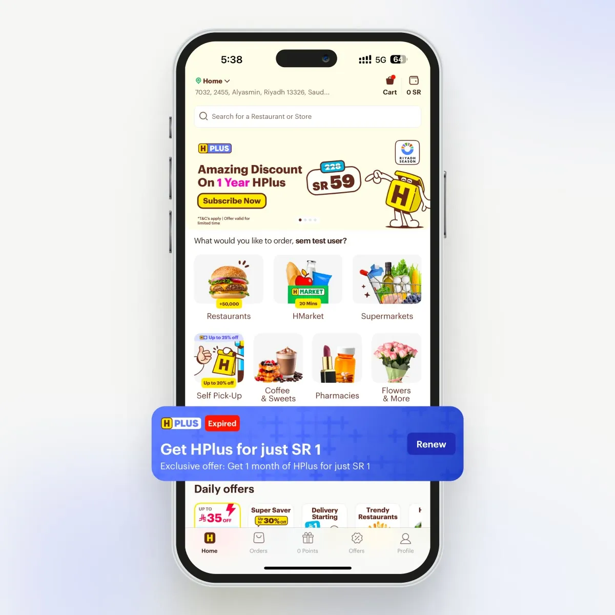 HPlus one riyal reactivation offer on the HungerStation home screen