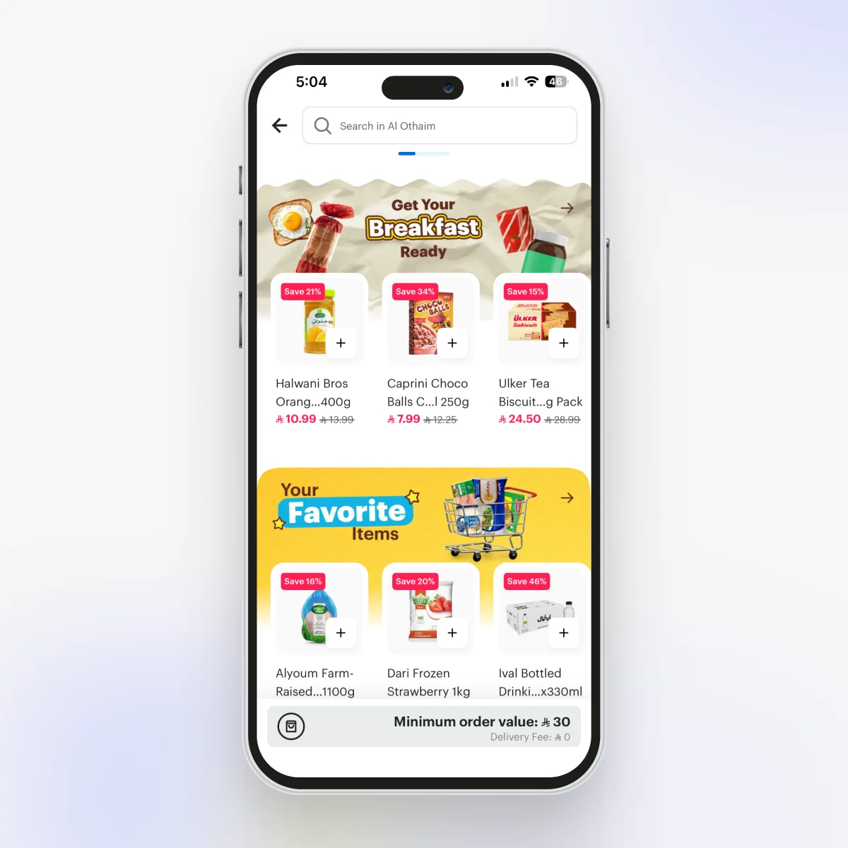 Store listing with image-led merchandising banners heading each product row