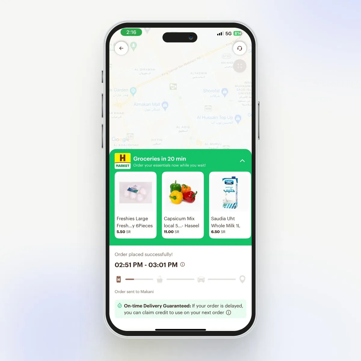 Expanded HMarket product shelf on the order tracking page