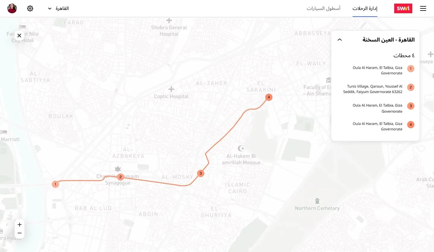 Vendor Portal stations list expanded on map