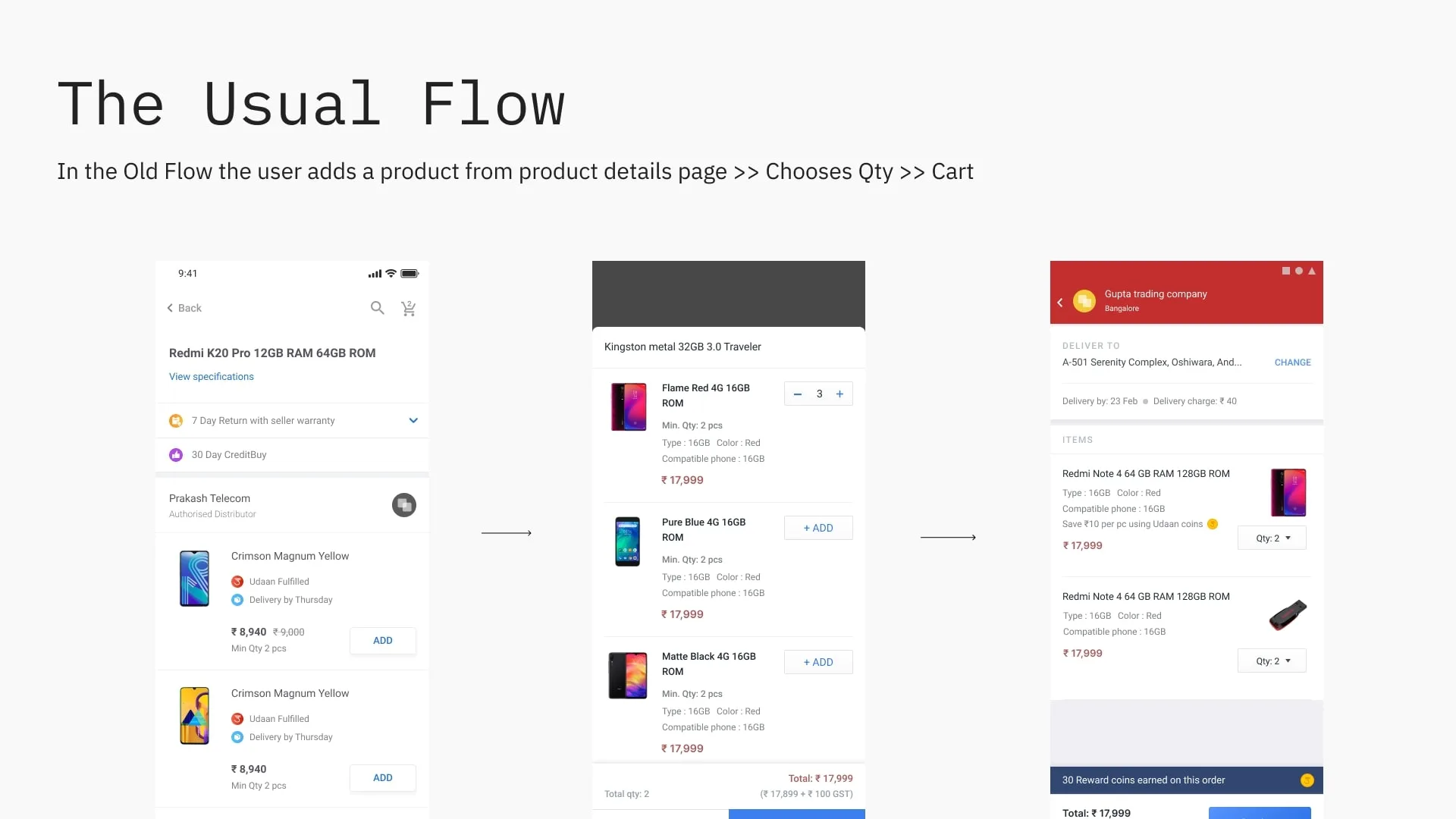 Udaan product discovery screen
